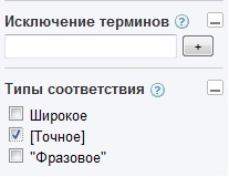 Подбор ключевых слов для Google Подбор ключевых слов для Google